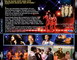 DREAMGIRLS